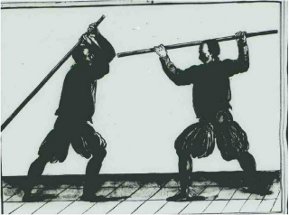Baton : attaque en tête par abattée vs parade horizontale à 2 mains - source Codexe de Dresde / De arte athletica I page 35, par PAulus Hector MAIR